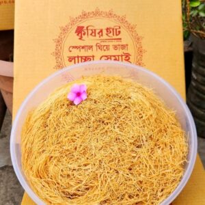 ঘিয়ে ভাজা লাচ্ছা সেমাই