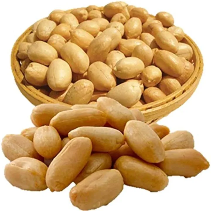 Deshio Peanuts (Roasted)