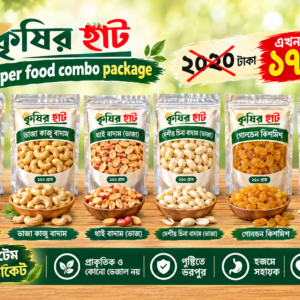 Super Food Combo-02